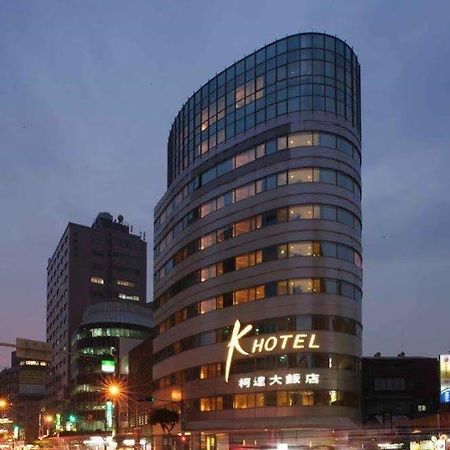 K Hotel - Yunghe Yonghe Extérieur photo
